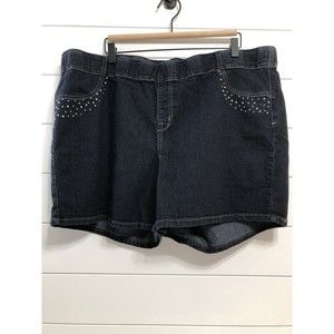 Embellished Jean Shorts with Rhinestone Detail